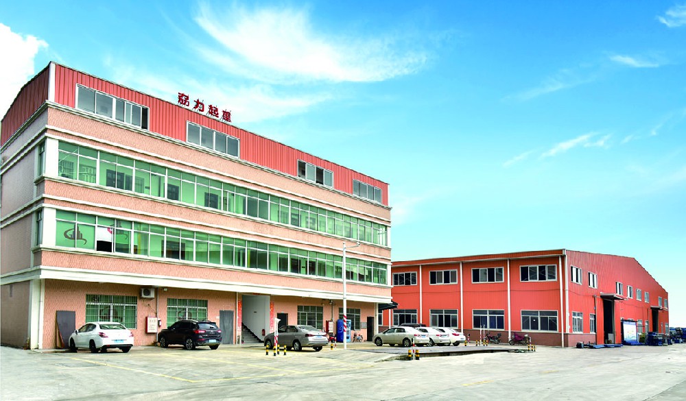 劦力起重機械 劦力起重機械